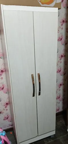 Multiuso