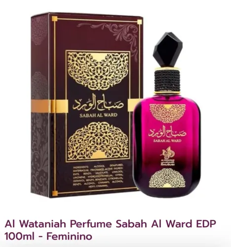 Perfume árabe sabah lacrado original 
