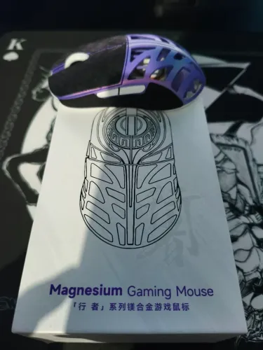 Wl mouse Strider