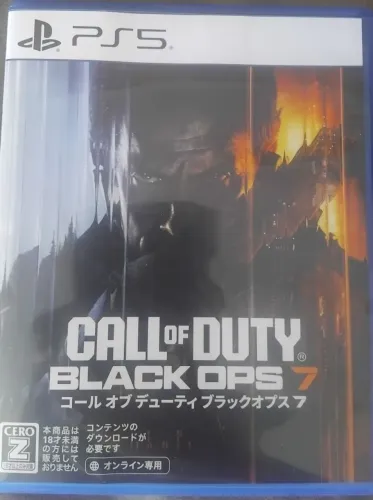 Call Of Duty Black Ops 7 Japonês