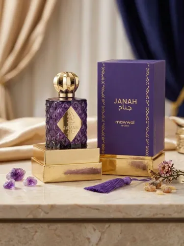 Perfume Árabe Janah Mawwal Arabia Original