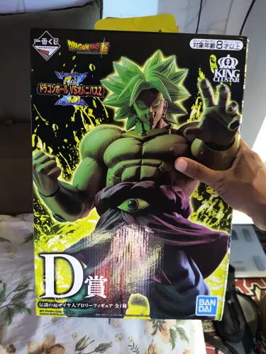 Broly king clustar-Masterlise original 