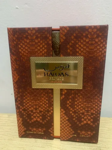 Hawas Priva-te Dulce