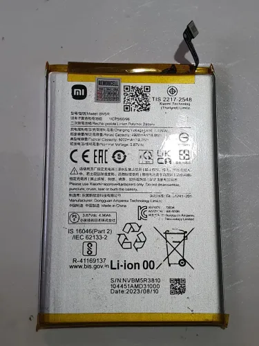 Bateria Original Xiaomi BM5R (Retirada) - Saudável / Testada