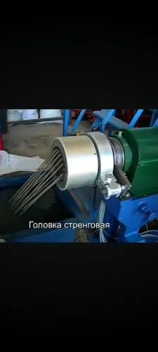 Extrusora recuperadora,cascata 90,100,150mm,investimento, picotador, granulador ,