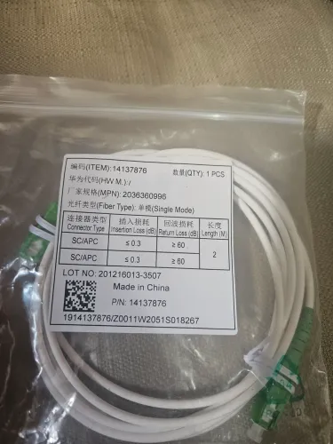 Cabo de fibra optico mono modo 2 metros novo