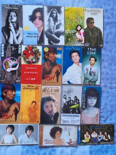 Mini singles música japonesa- Miho Nakayama entre outros.