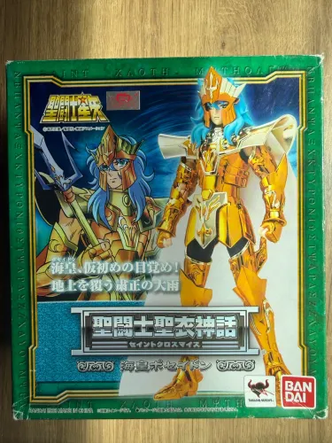 Cloth myth poseidon 1.0