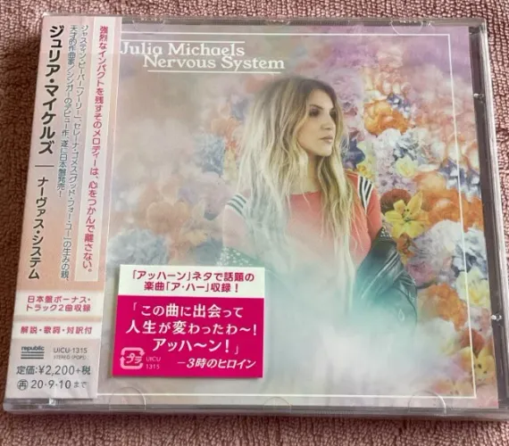 CD Julia Michaels - Nervous System (Japan)