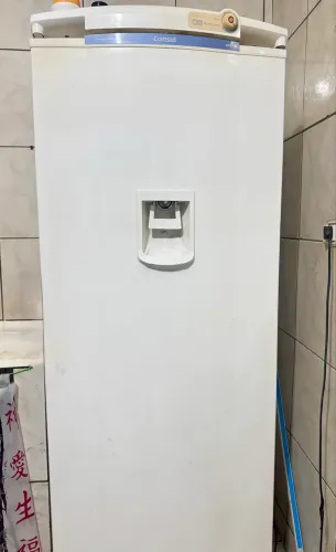 Geladeira 