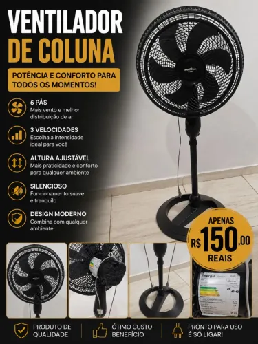 Ventilador