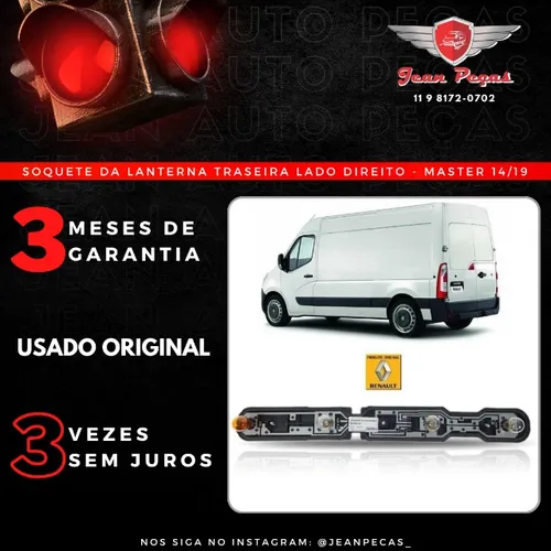 Soquete lanterna traseira lado direito - Master 2014 a 2019