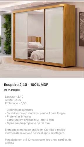 Roupeiros 