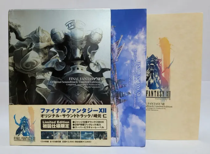 Final Fantasy XII Original Soundtrack Limited Edition