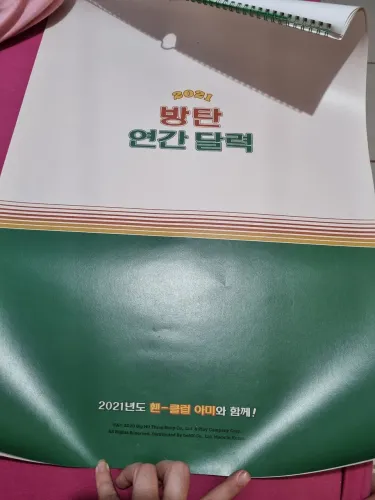 WALL CALENDAR BTS SEASON'S 2021