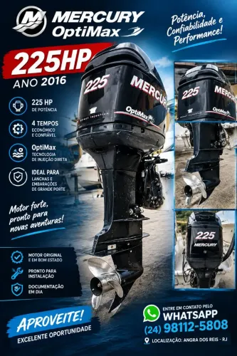 Vendo OptiMax 225
