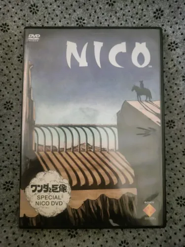 PS2 - Nico Shadow of The Colossus (DVD Raro Japonês)