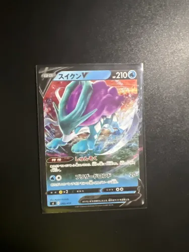 Pokémon tcg