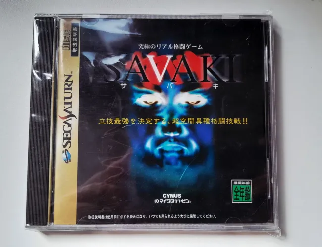 Sega Saturn - Savaki original