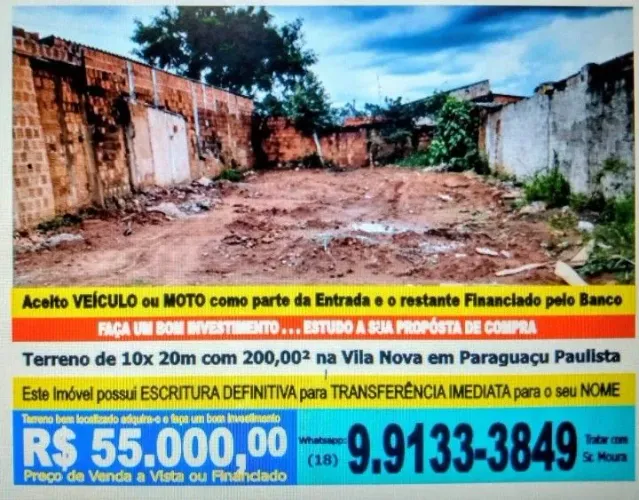 Terreno 10x20m, plano com muros laterais e no fundo, com asfalto localizado em Paraguaçu