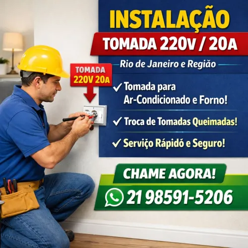 ELETRICISTA RJ - Instalação de Tomada 220V / 20A | Rio de Janeiro e Região<br>