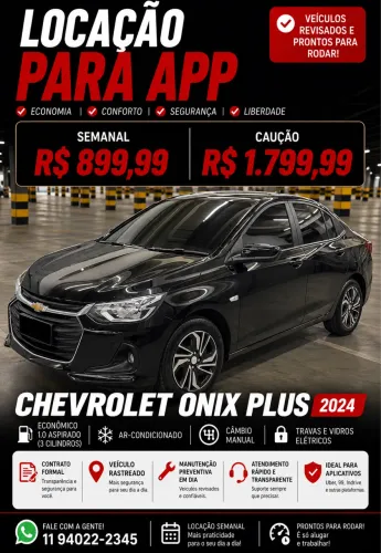 Em breve