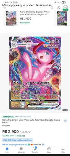 Carta do Mew Vmax Fusion strike