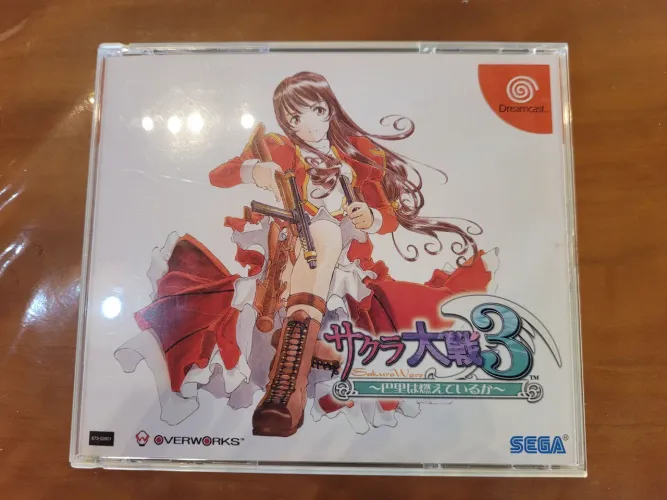 Sakura Wars 3 dreamcast 