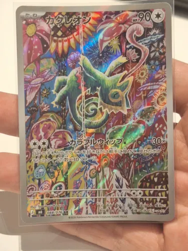 Carta Pokémon Kekleo Japonesa