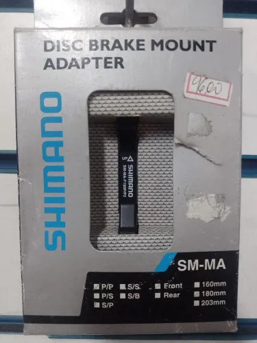 Adaptador de freio a disco Shimano SM-MA