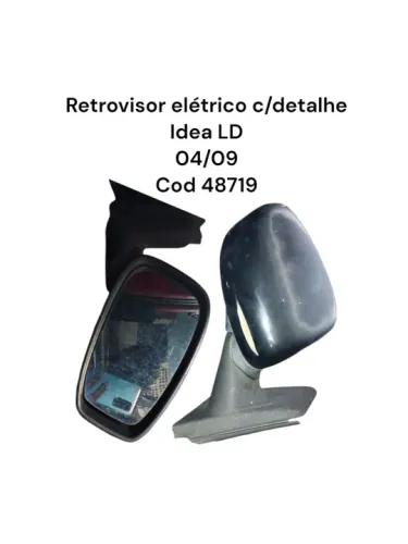 Retrovisor Elétrico Fiat Idea LD 04/09