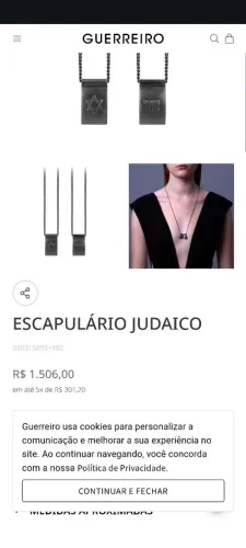 Cordão