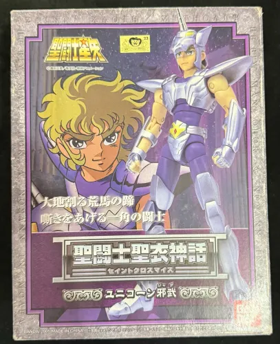 Jabu de Unicórnio Cloth Myth - Cavaleiros do Zodíaco Saint Seiya Bandai Unicorn