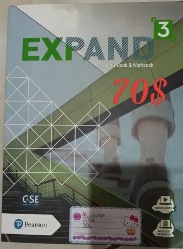 Livro de inglês