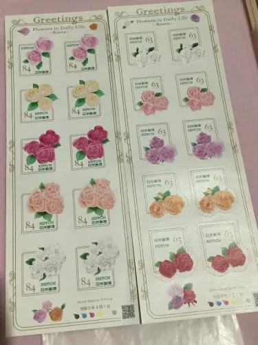 selos de saudação do Japão "Flowers in Daily Life - Roses -" (Lifes - Flores / ?)