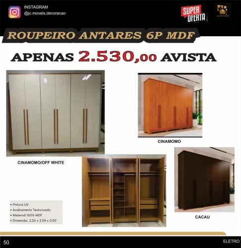 ROUPEIRO ANTARES MDF