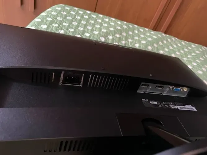 ? Monitor Gamer ASUS 24" 144Hz - R$ 600