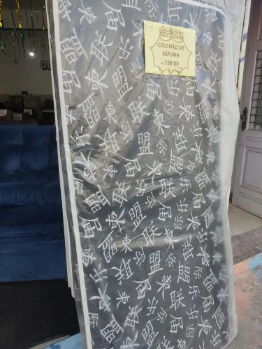 PROMOÇÃO IMPERDÍVEL D23