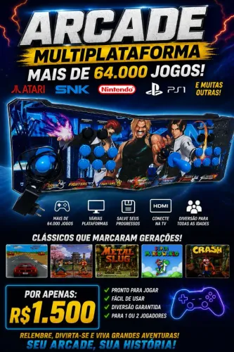 Arcade