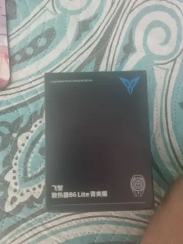 Vendo Cooler flydigi