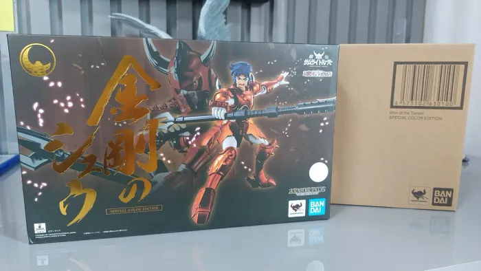 Samurai Warriors, Tristan da terra - Bandai