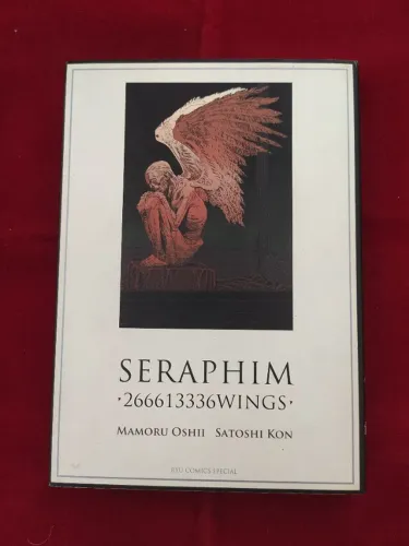 Mangá - Volume Único - Mamoru Oshii  e Satoshi Kon -  "SERAPHIM 266613336WING" 