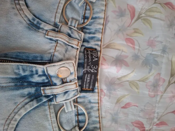 Vendo short