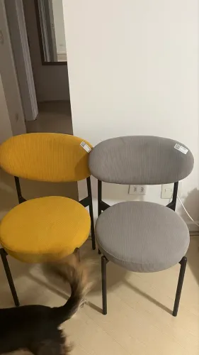 2 Cadeiras Round em Veludo Cotelê 