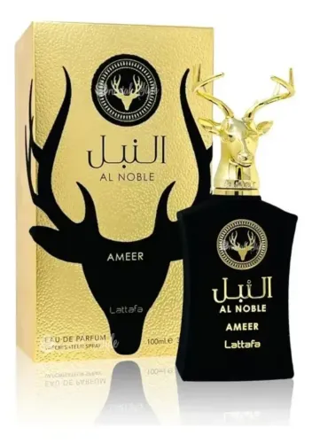 Al Noble Ameer