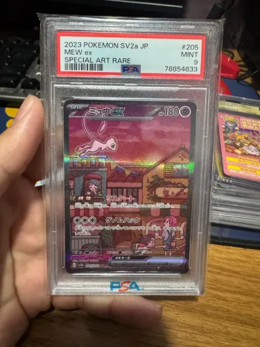 Mew ex 151 PSA9