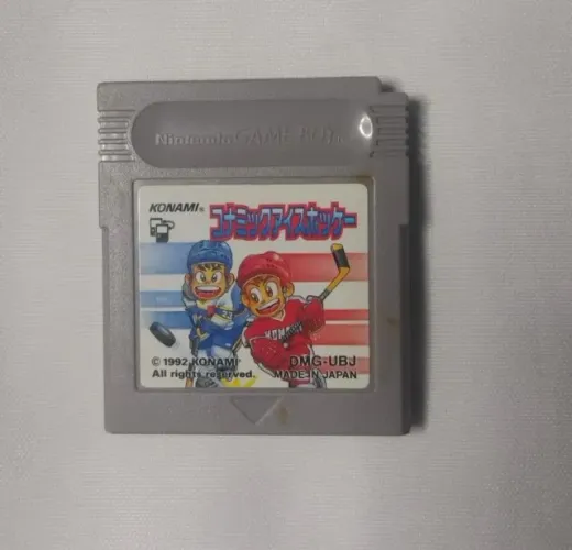 Konamic Ice Hockey Game Boy