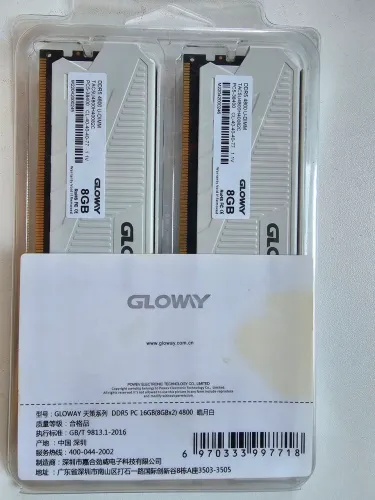 Memoria DDR5 8gb x2