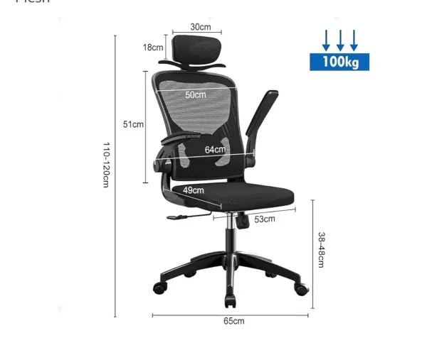 Cadeira escritório ergonômica 