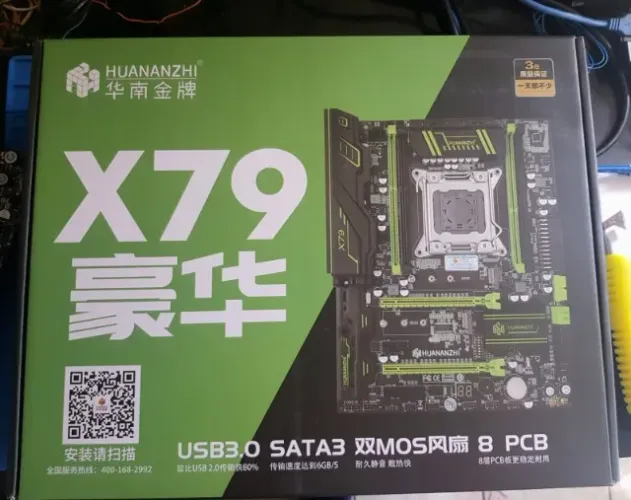 Placa Mae x79 LGA 2011 com 2x coolers nos VRM